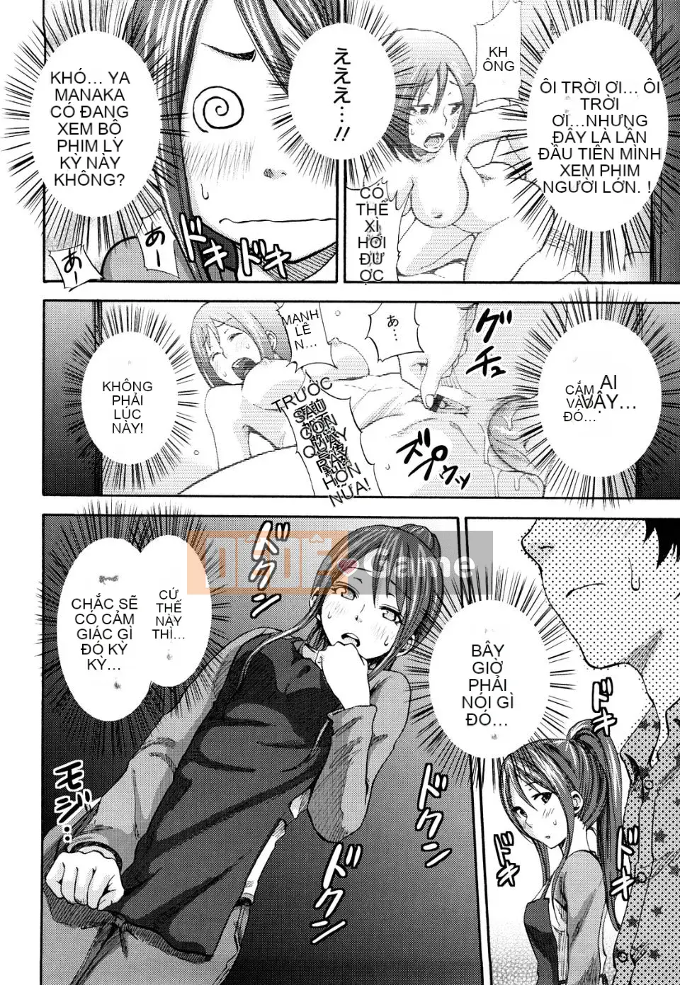 [Silakansu] Funky quyến rũ