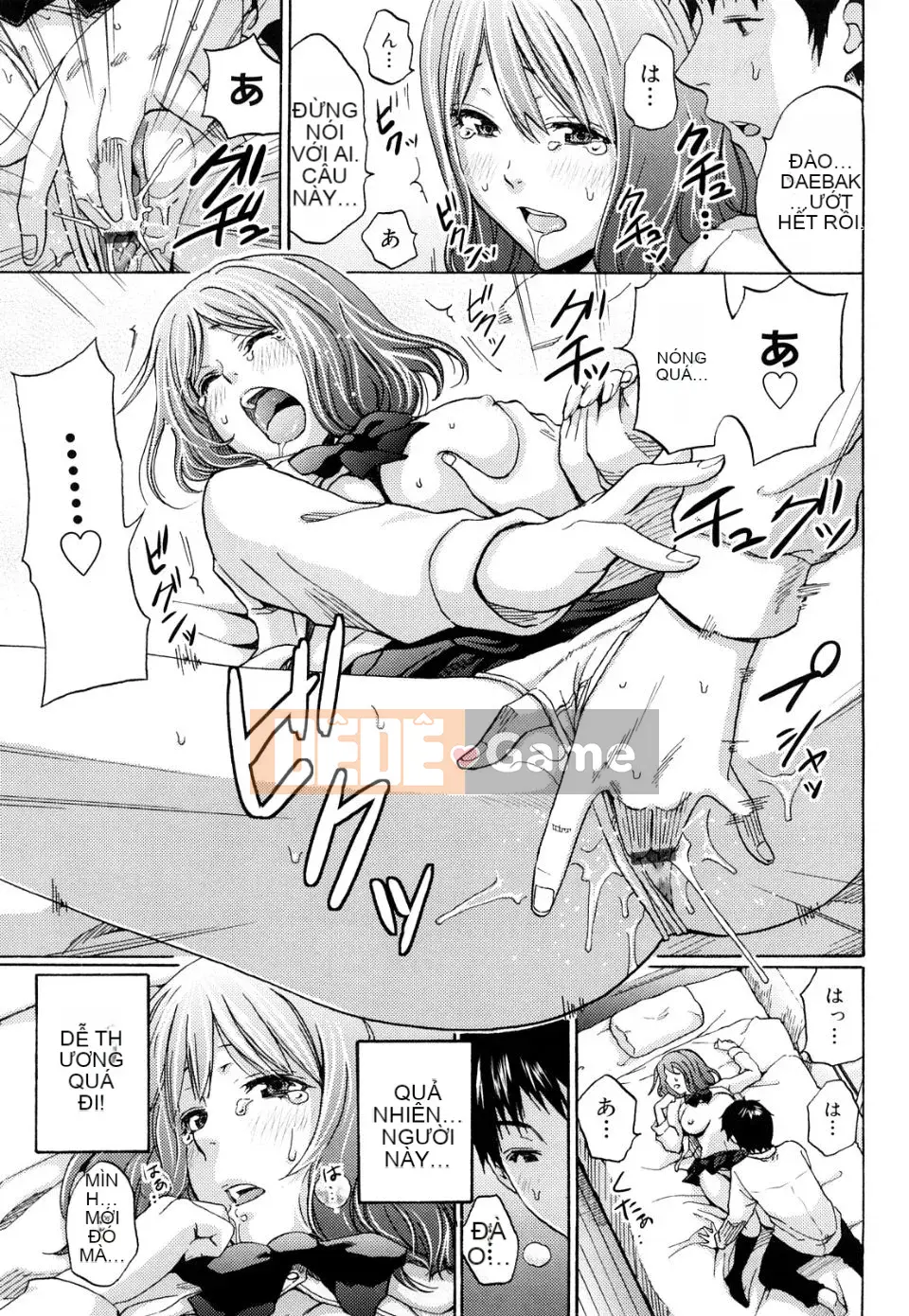 [Silakansu] Funky quyến rũ