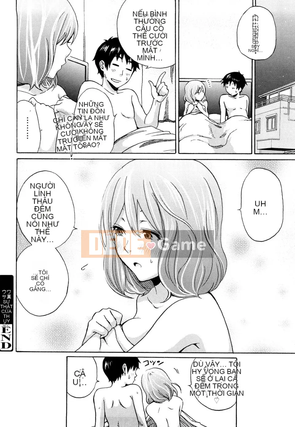 [Silakansu] Funky quyến rũ