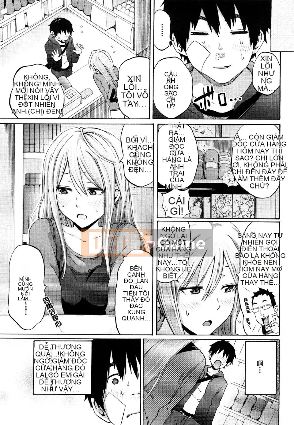 [Silakansu] Funky quyến rũ