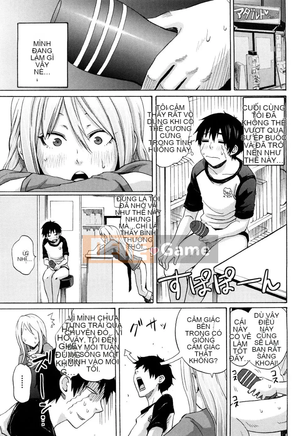 [Silakansu] Funky quyến rũ