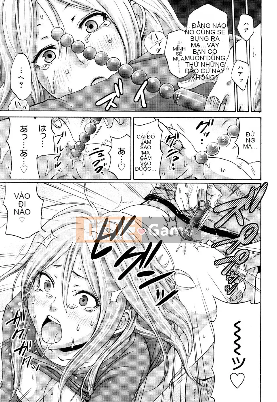 [Silakansu] Funky quyến rũ