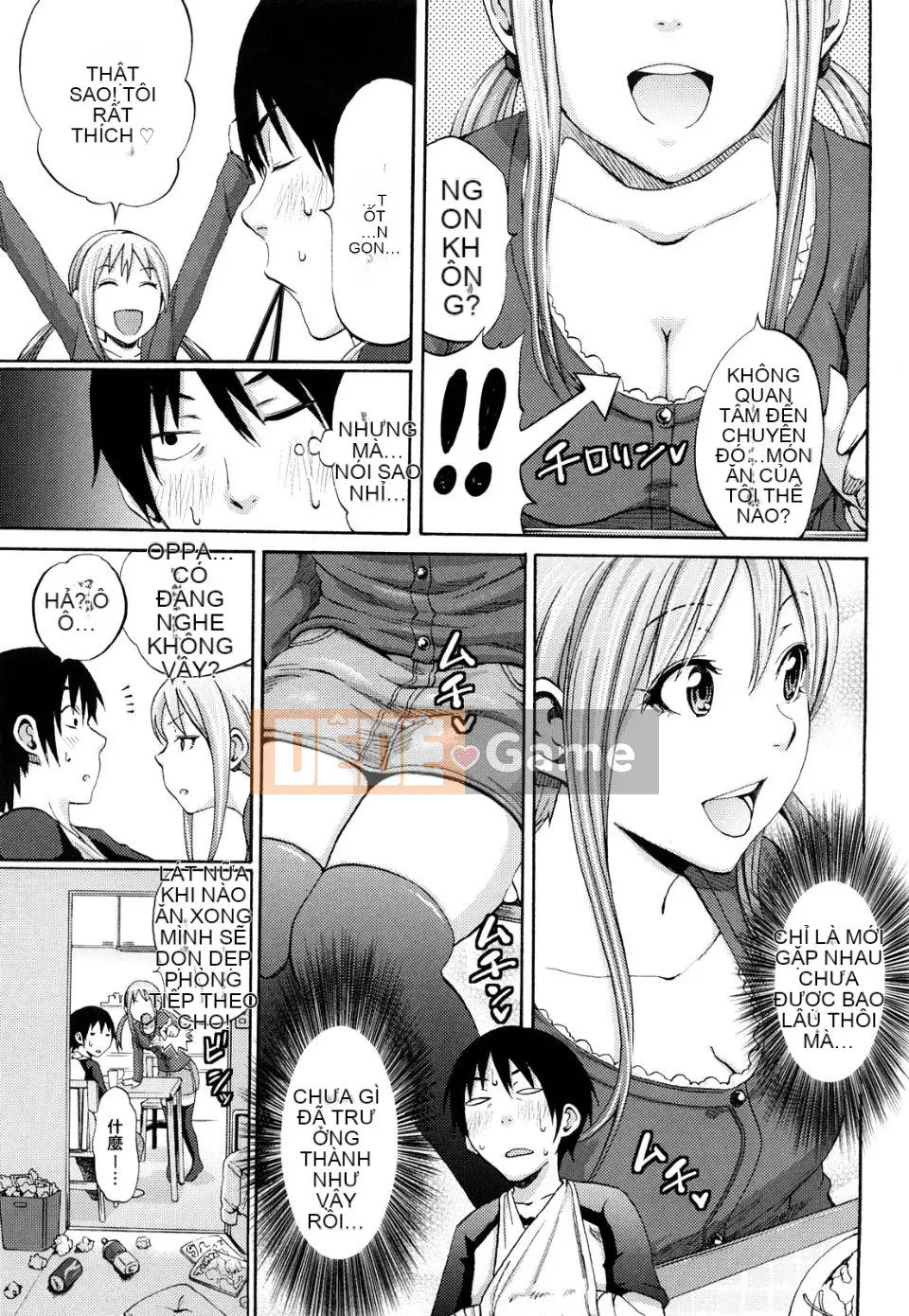 [Silakansu] Funky quyến rũ