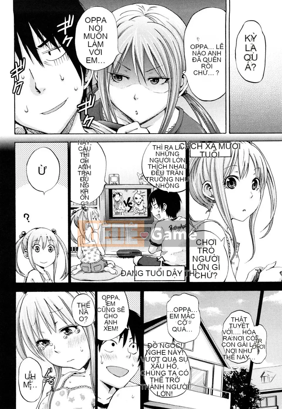 [Silakansu] Funky quyến rũ