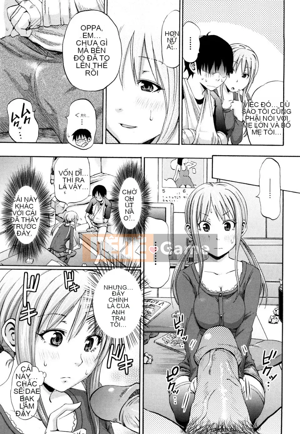 [Silakansu] Funky quyến rũ