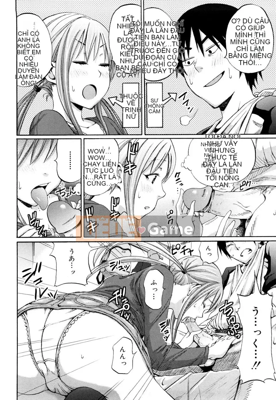 [Silakansu] Funky quyến rũ