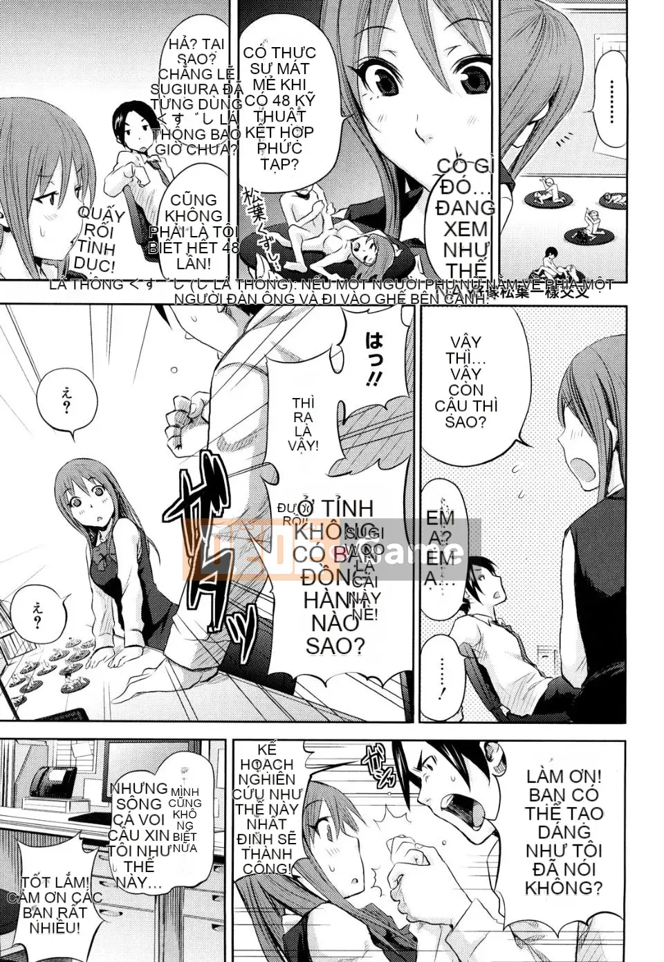 [Silakansu] Funky quyến rũ