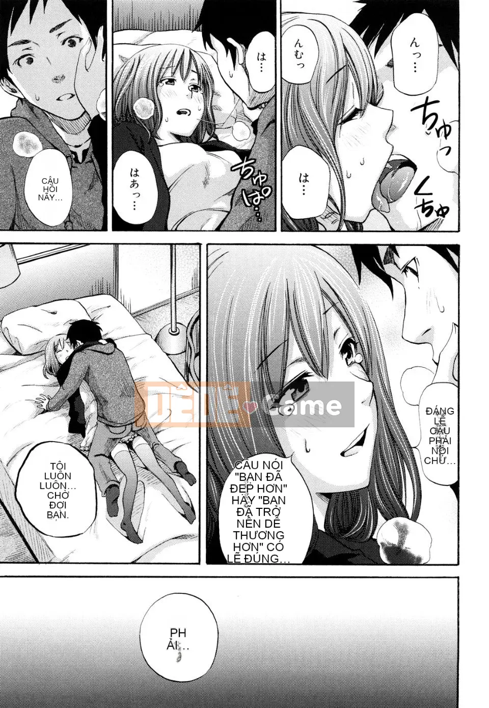 [Silakansu] Funky quyến rũ