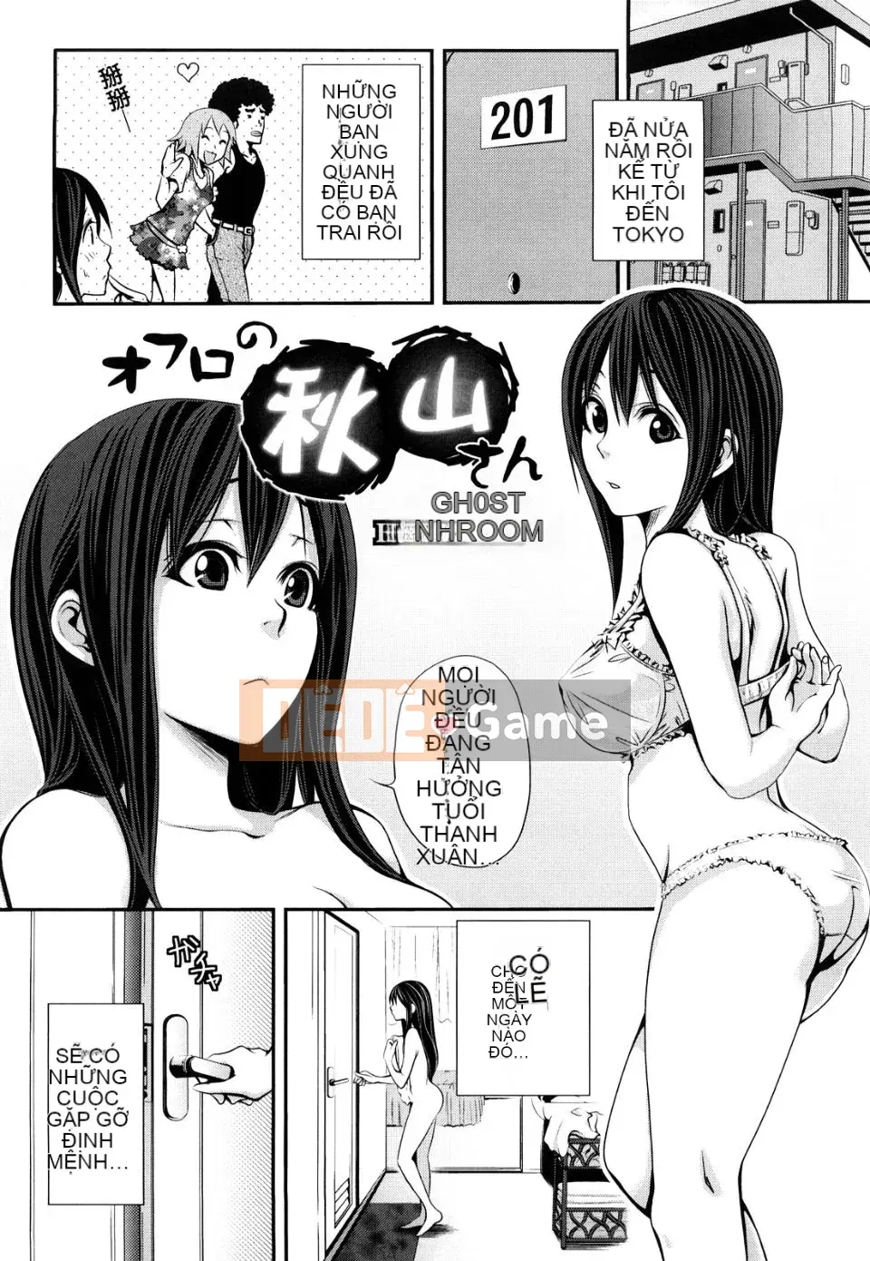 [Silakansu] Funky quyến rũ