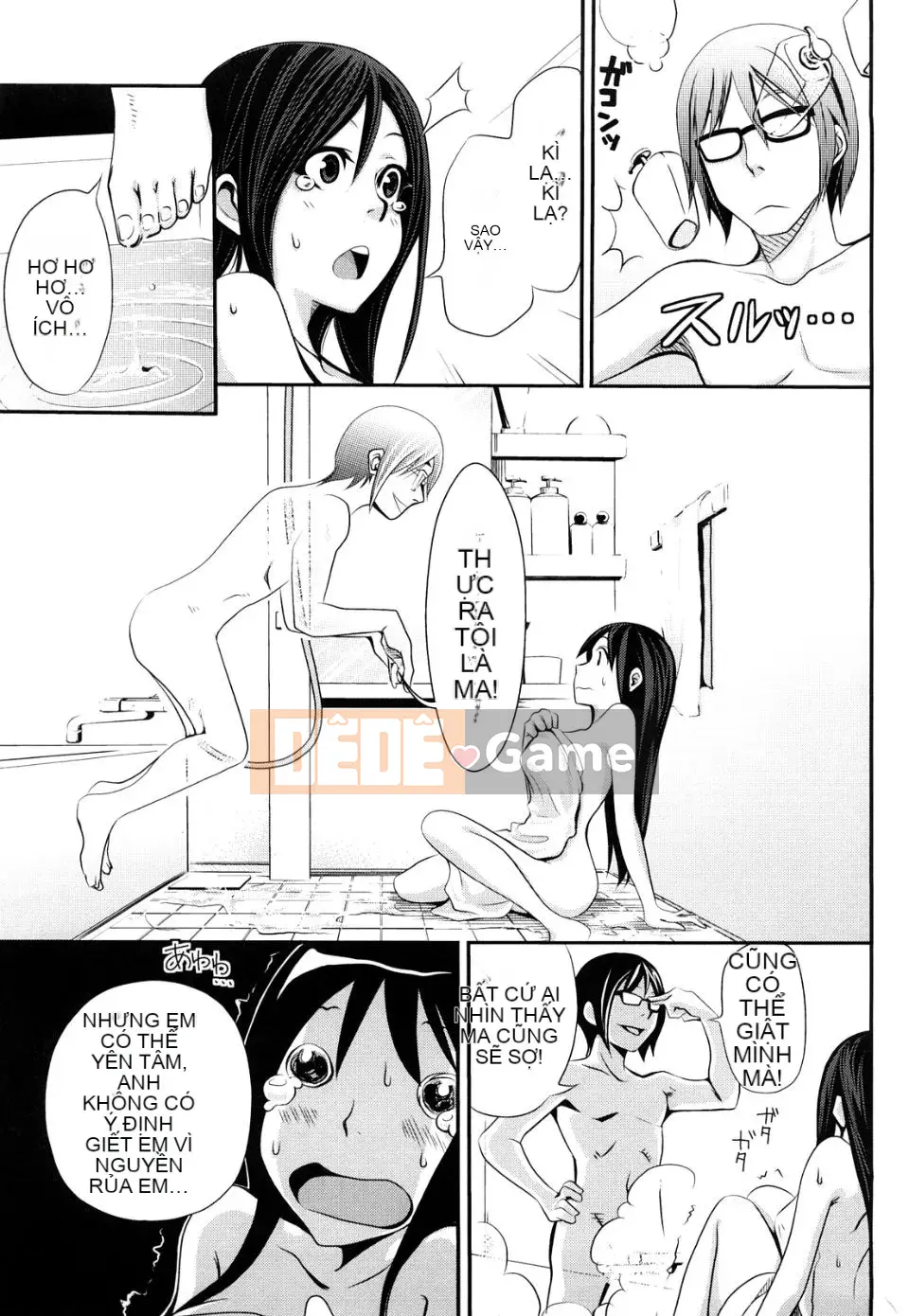 [Silakansu] Funky quyến rũ