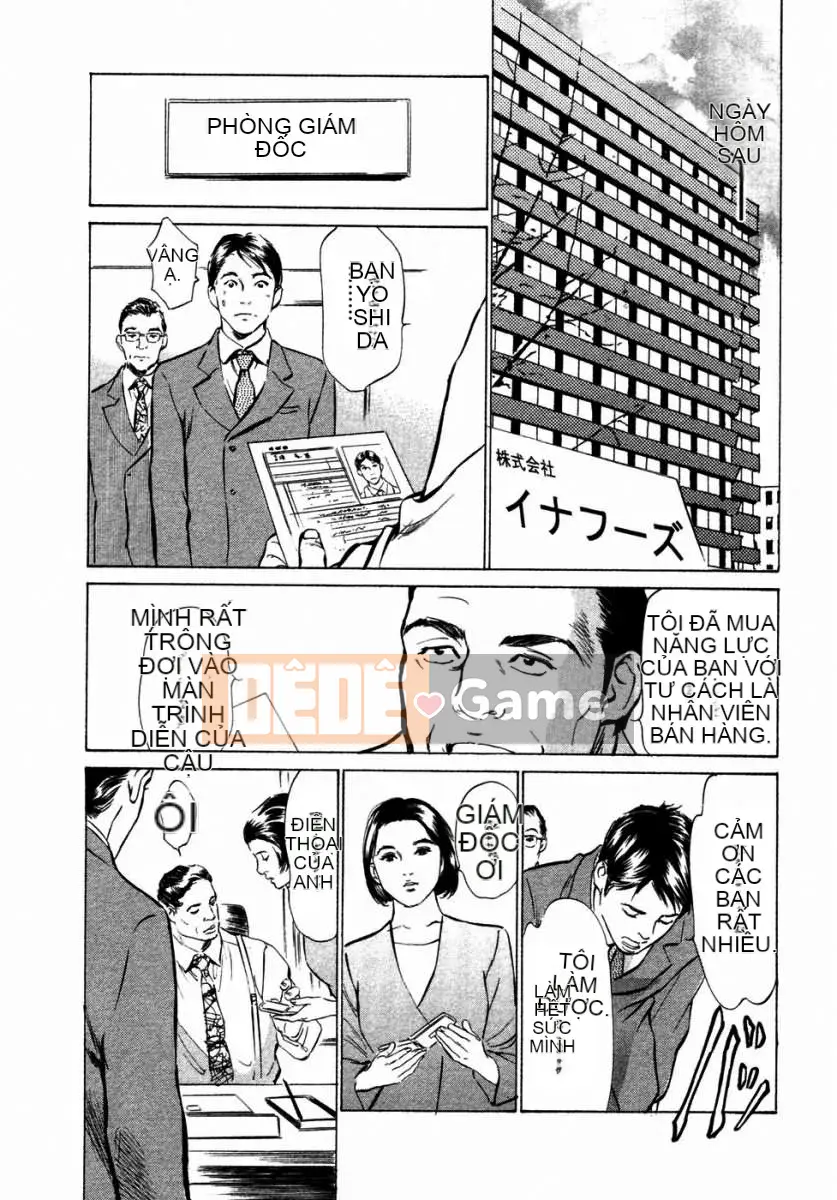 [Hatsuki Kaoru] Người nổi tiếng Yuuwaku