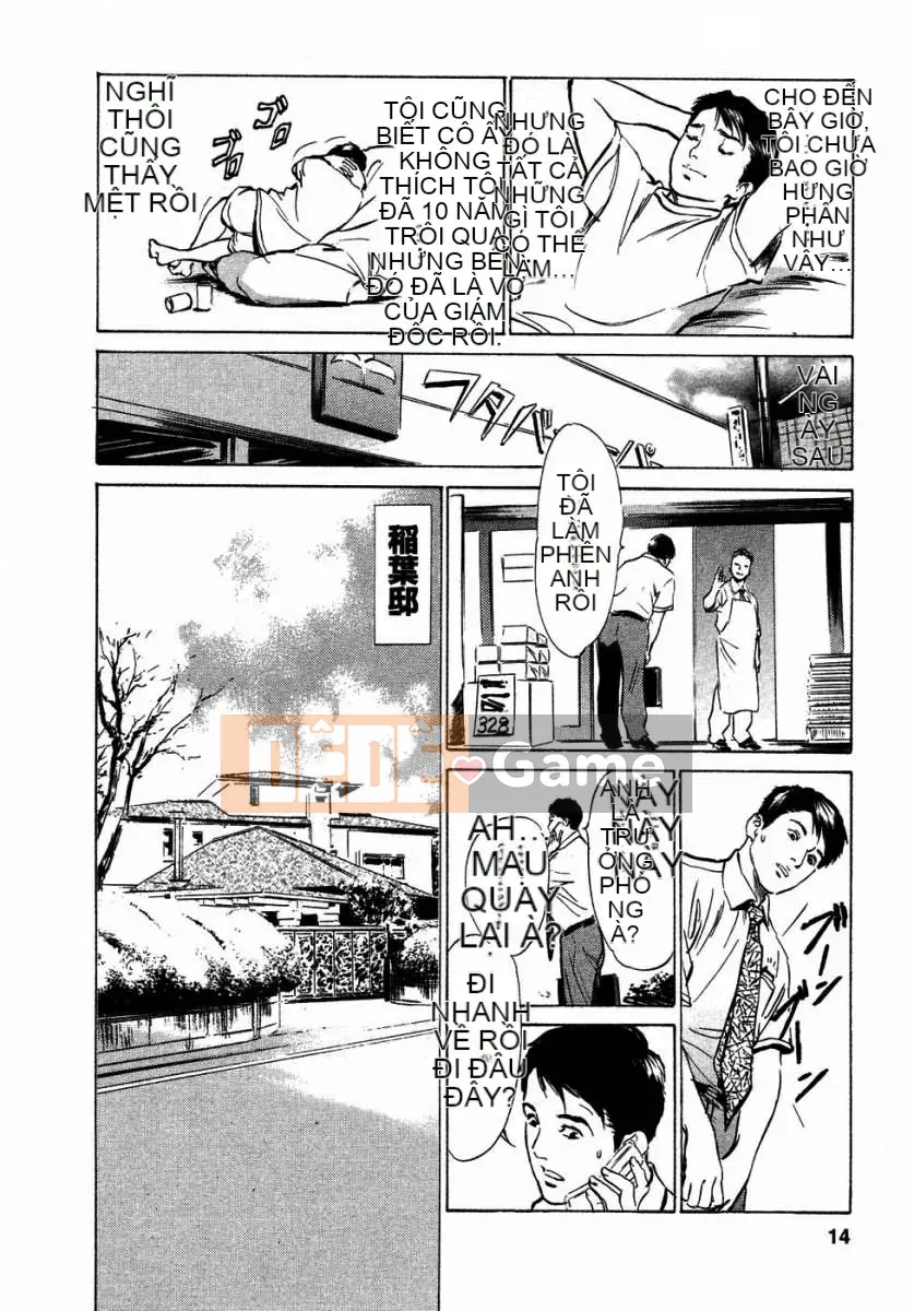 [Hatsuki Kaoru] Người nổi tiếng Yuuwaku