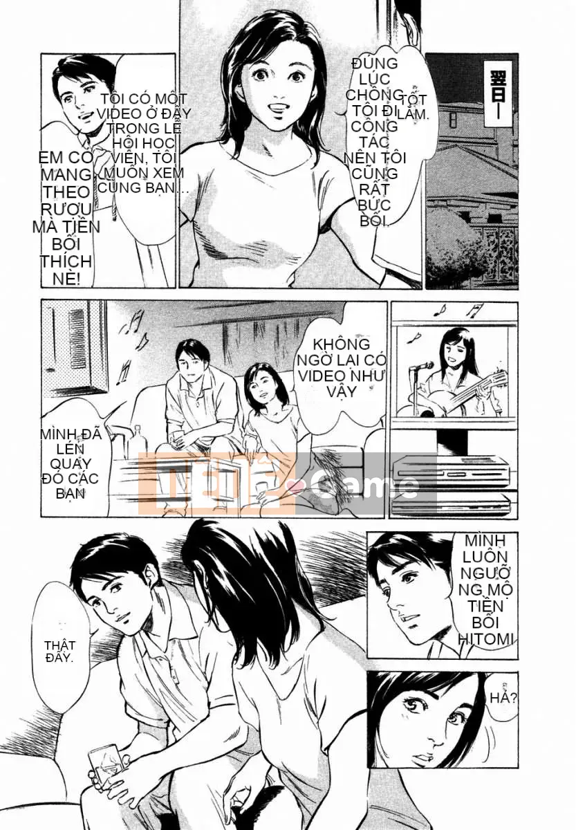 [Hatsuki Kaoru] Người nổi tiếng Yuuwaku