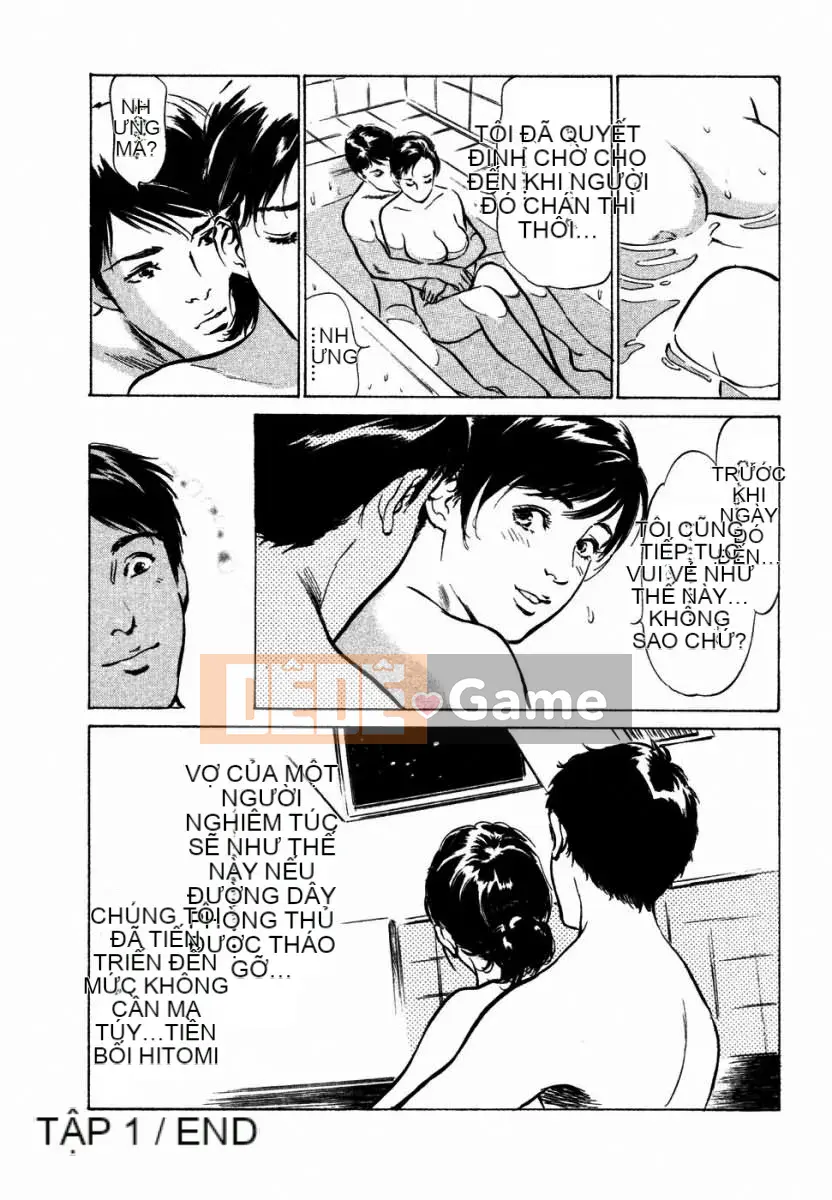 [Hatsuki Kaoru] Người nổi tiếng Yuuwaku