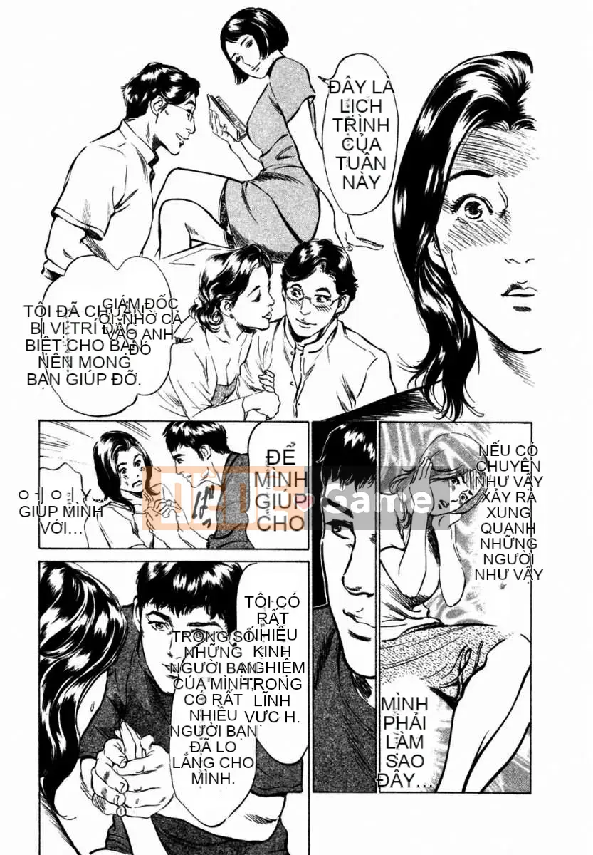 [Hatsuki Kaoru] Người nổi tiếng Yuuwaku