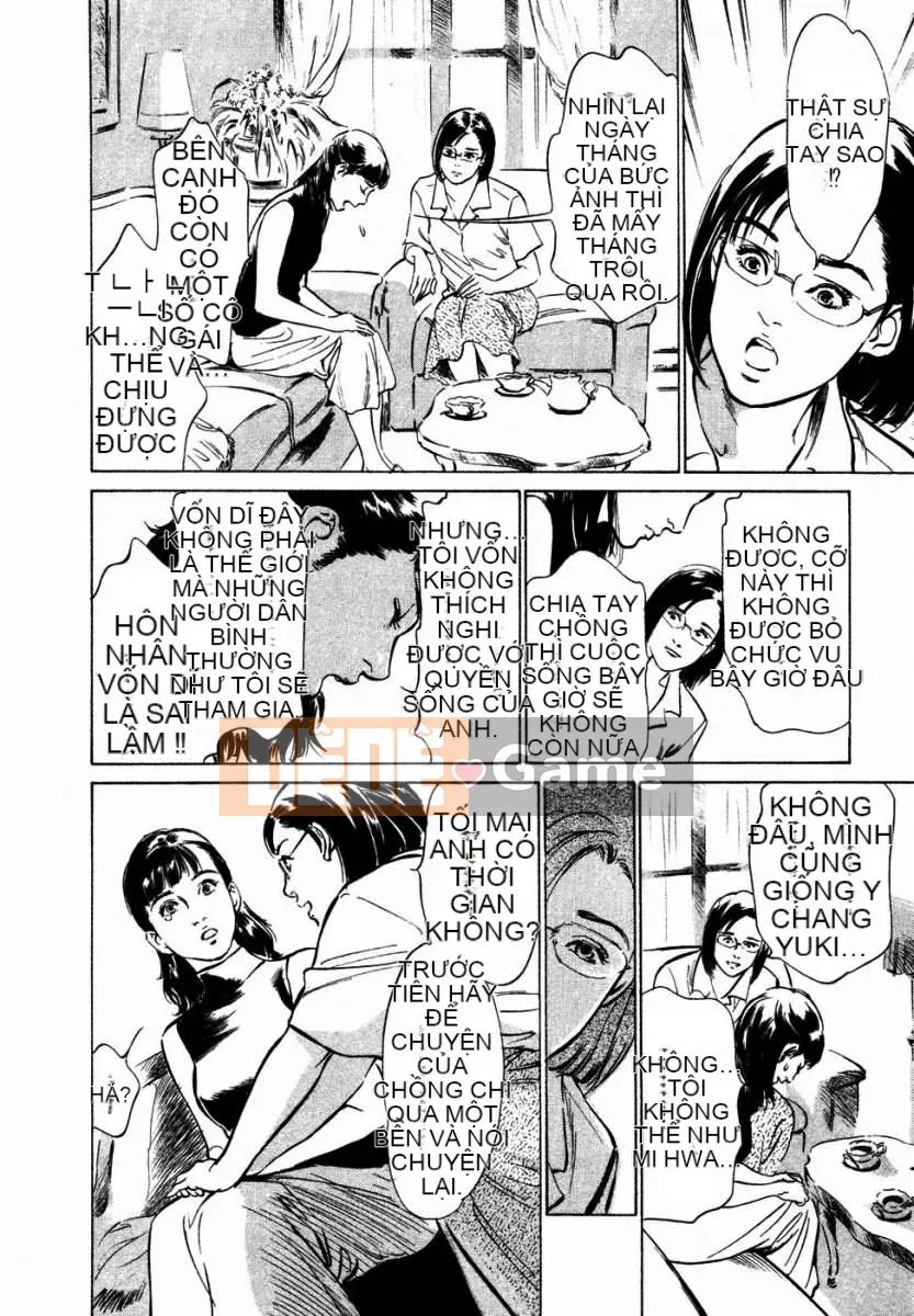 [Hatsuki Kaoru] Người nổi tiếng Yuuwaku