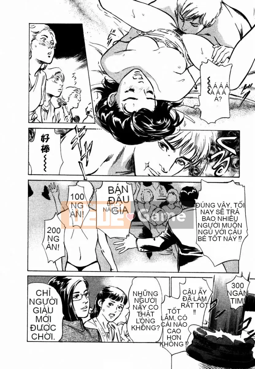 [Hatsuki Kaoru] Người nổi tiếng Yuuwaku