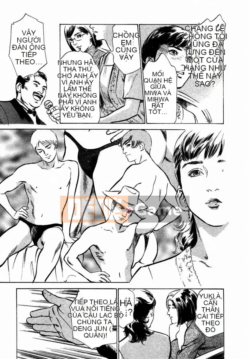 [Hatsuki Kaoru] Người nổi tiếng Yuuwaku