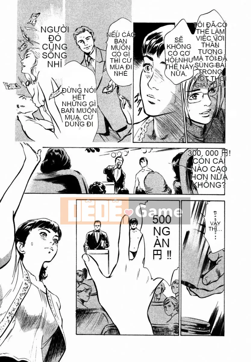 [Hatsuki Kaoru] Người nổi tiếng Yuuwaku