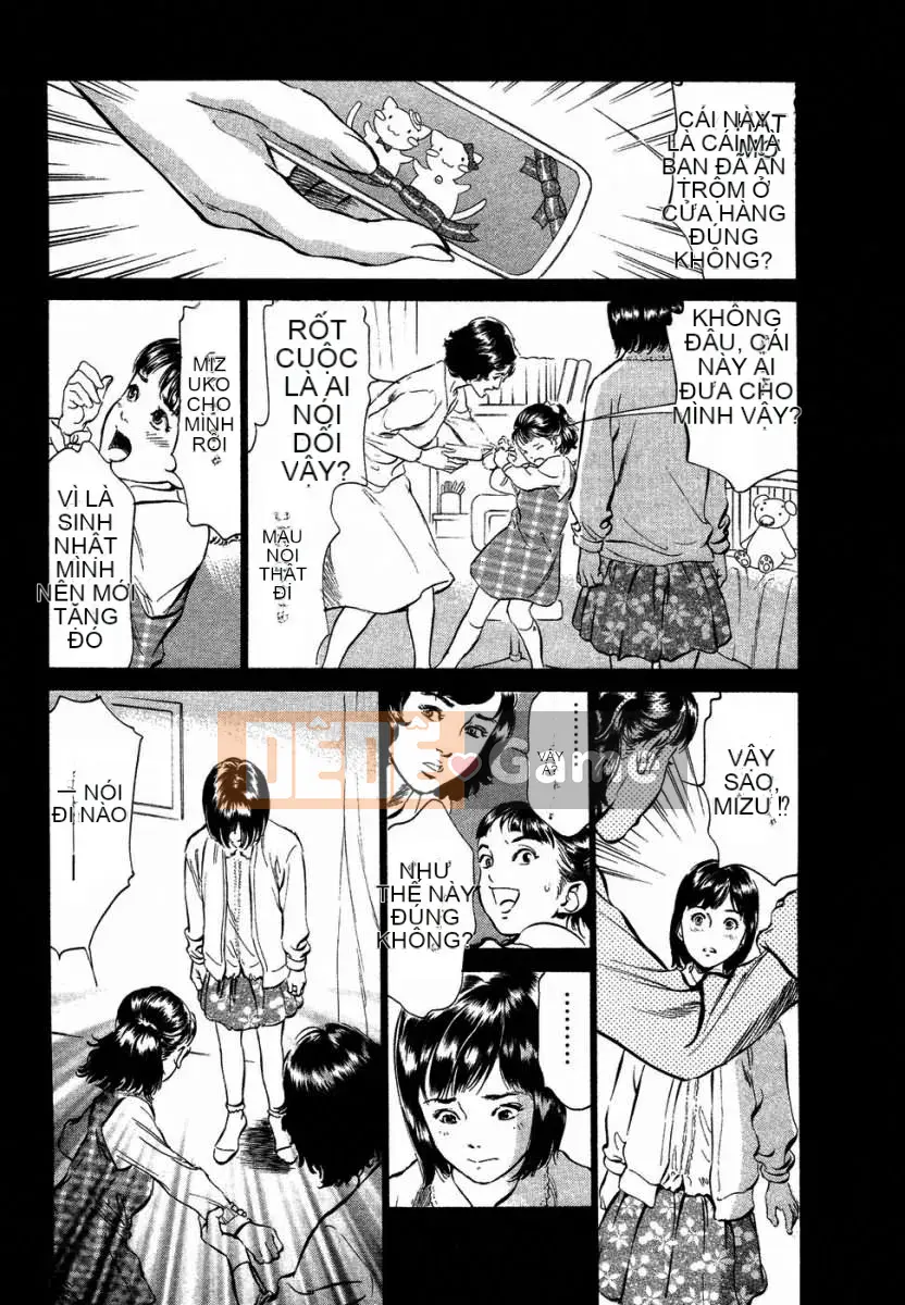 [Hatsuki Kaoru] Người nổi tiếng Yuuwaku