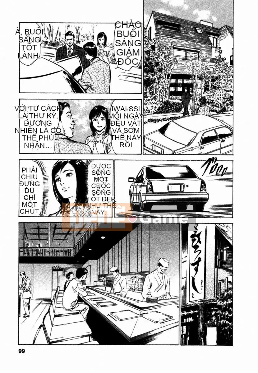 [Hatsuki Kaoru] Người nổi tiếng Yuuwaku