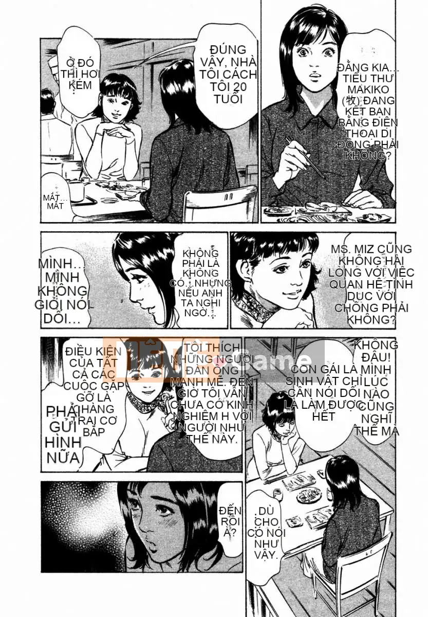 [Hatsuki Kaoru] Người nổi tiếng Yuuwaku