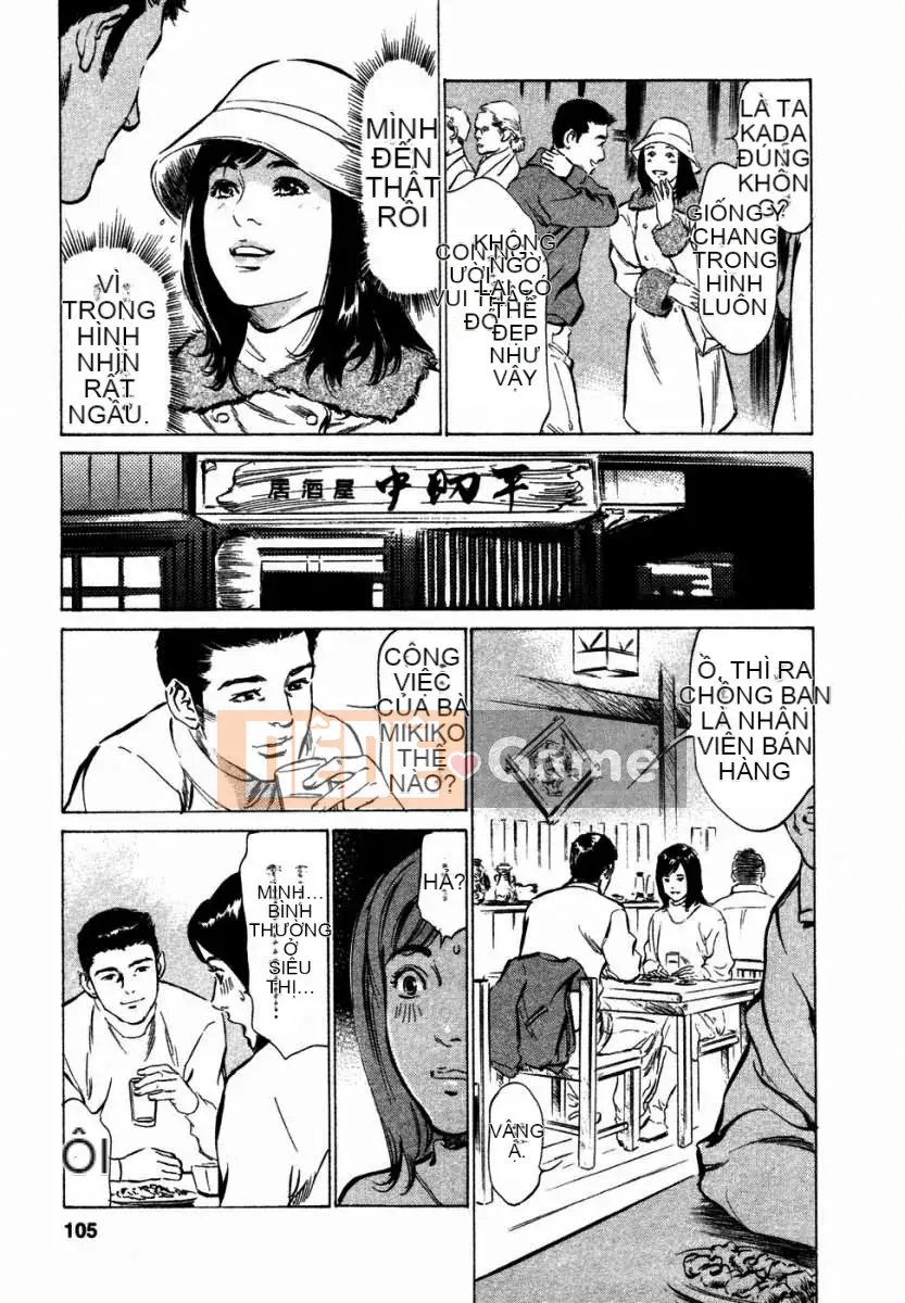 [Hatsuki Kaoru] Người nổi tiếng Yuuwaku