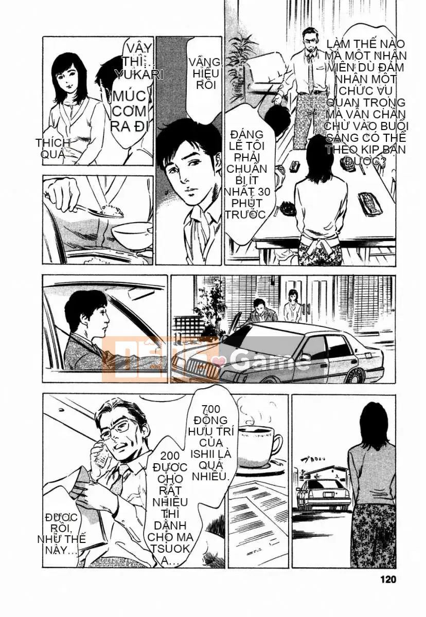 [Hatsuki Kaoru] Người nổi tiếng Yuuwaku