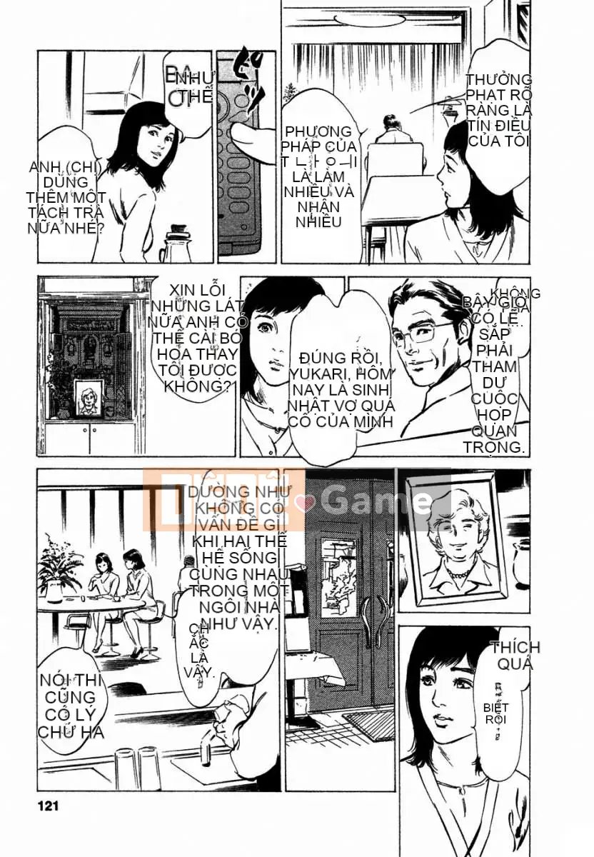 [Hatsuki Kaoru] Người nổi tiếng Yuuwaku