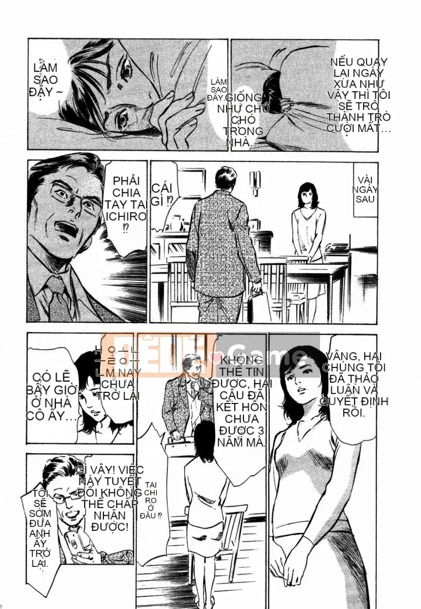 [Hatsuki Kaoru] Người nổi tiếng Yuuwaku