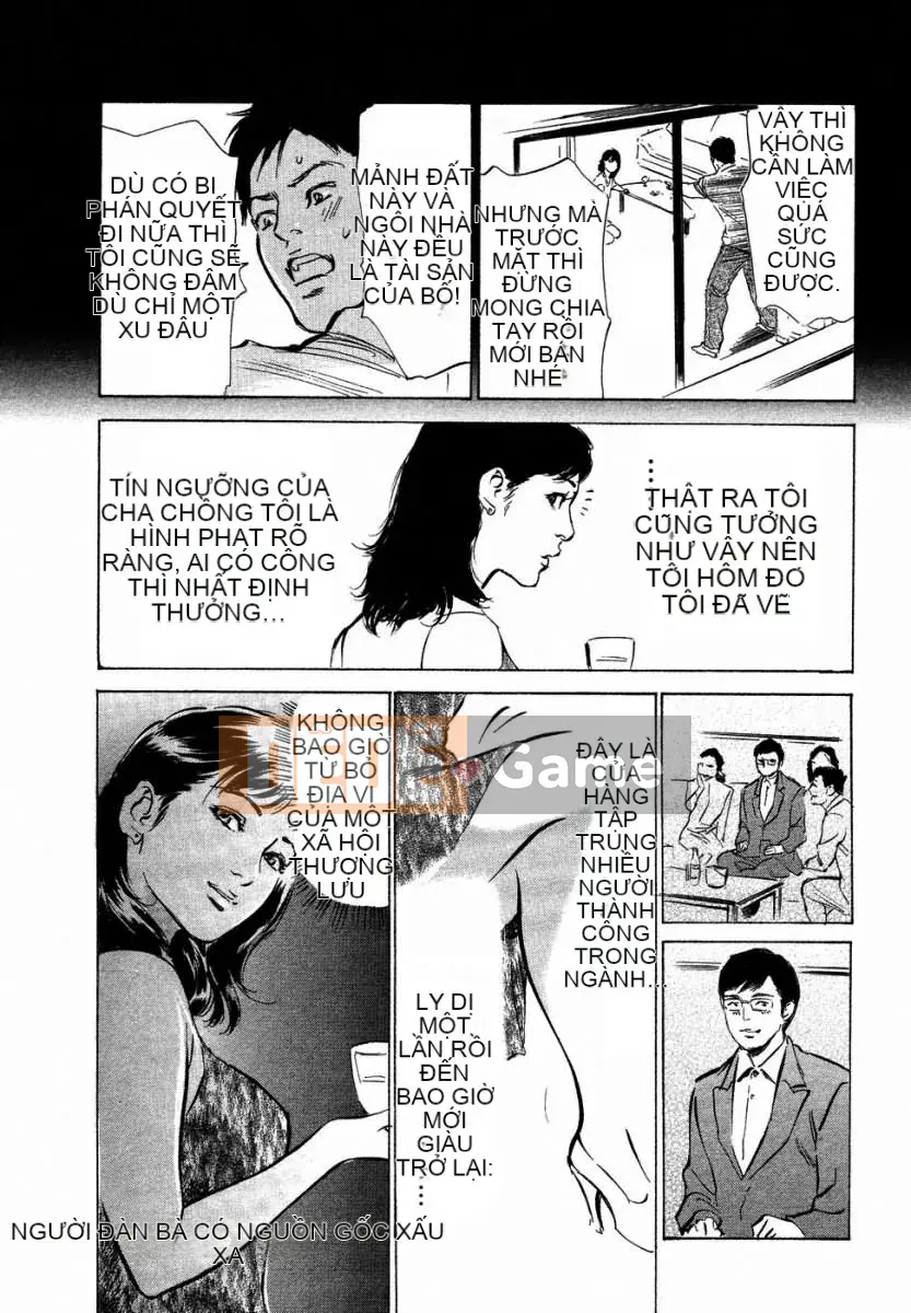 [Hatsuki Kaoru] Người nổi tiếng Yuuwaku