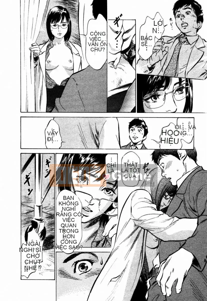 [Hatsuki Kaoru] Người nổi tiếng Yuuwaku