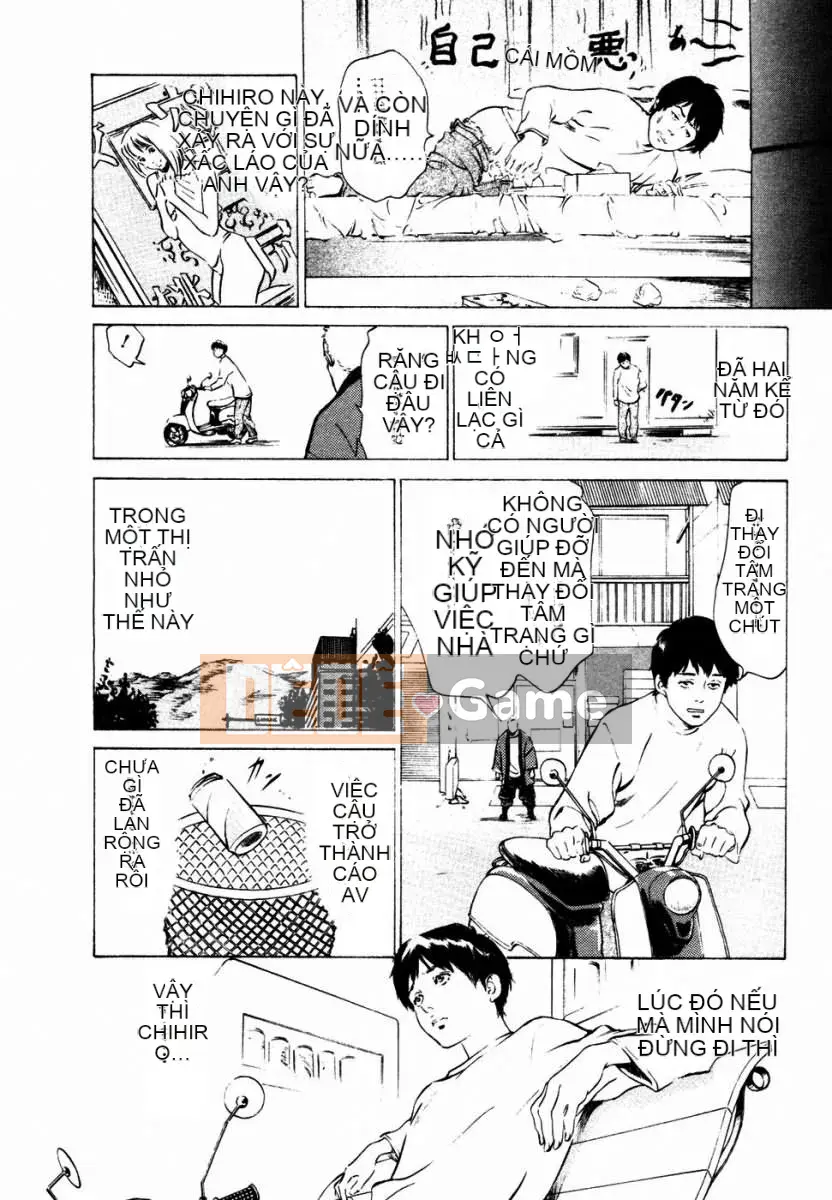 [Hatsuki Kaoru] Người nổi tiếng Yuuwaku