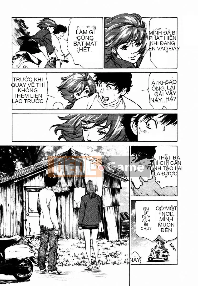 [Hatsuki Kaoru] Người nổi tiếng Yuuwaku