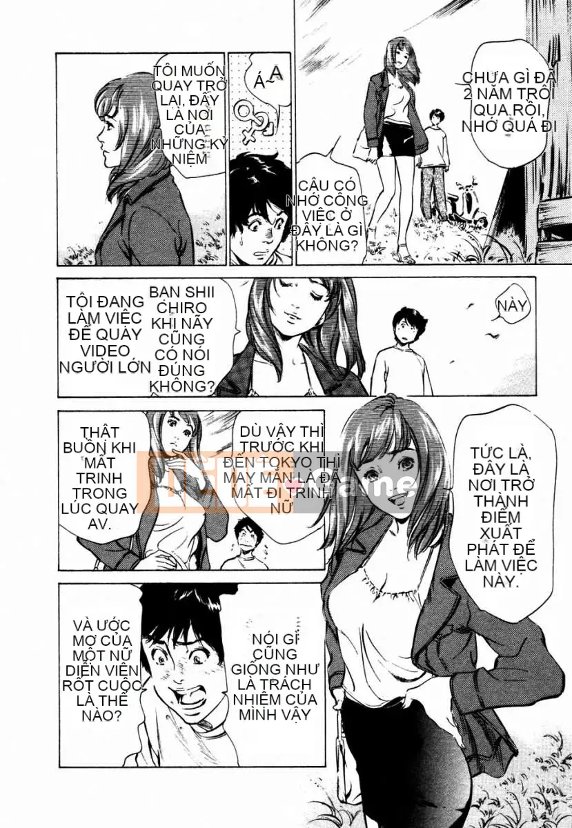 [Hatsuki Kaoru] Người nổi tiếng Yuuwaku