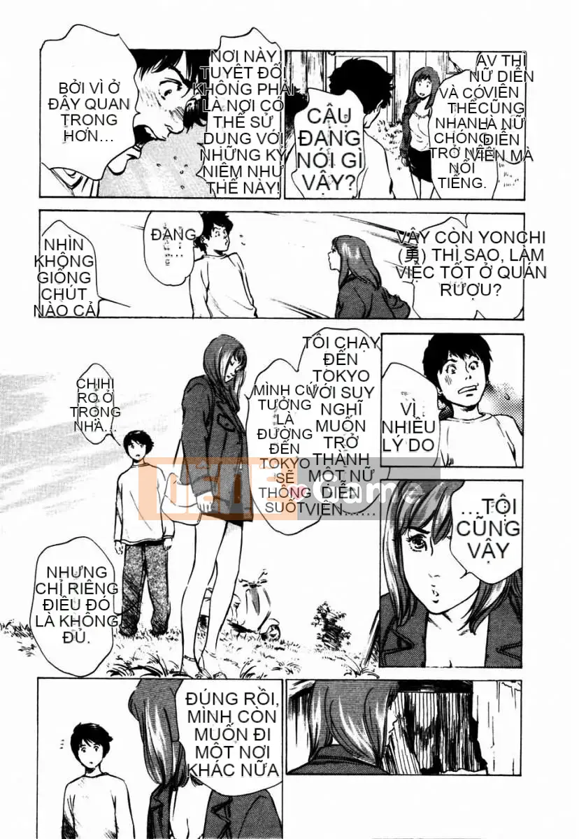 [Hatsuki Kaoru] Người nổi tiếng Yuuwaku