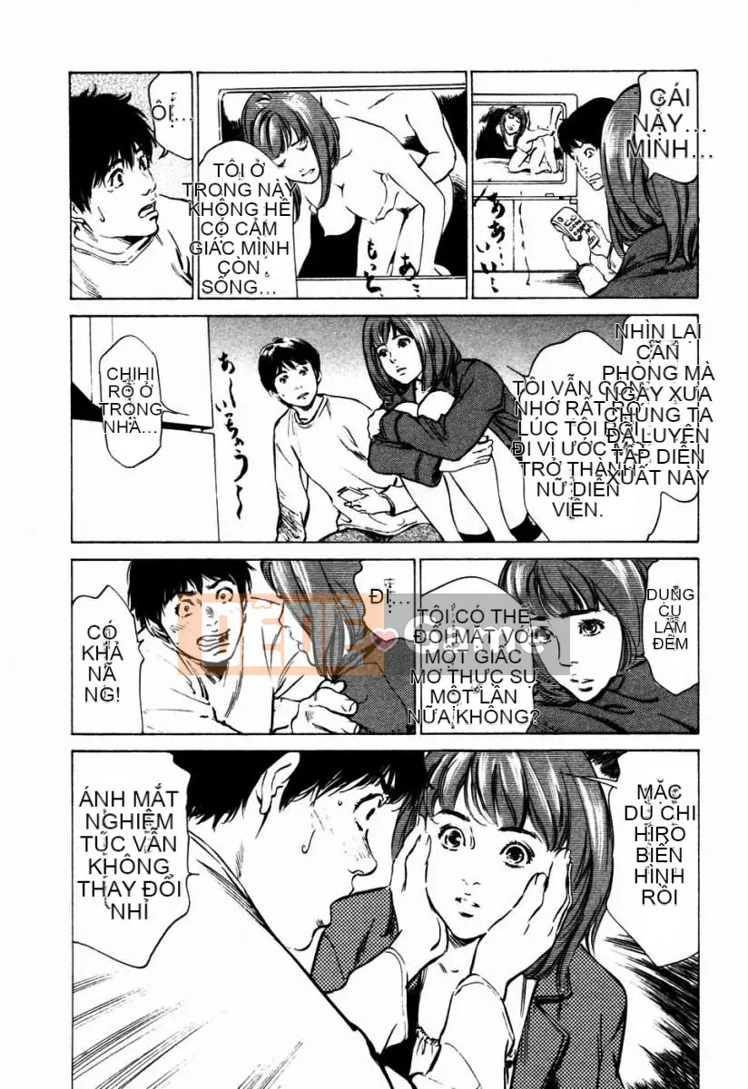 [Hatsuki Kaoru] Người nổi tiếng Yuuwaku