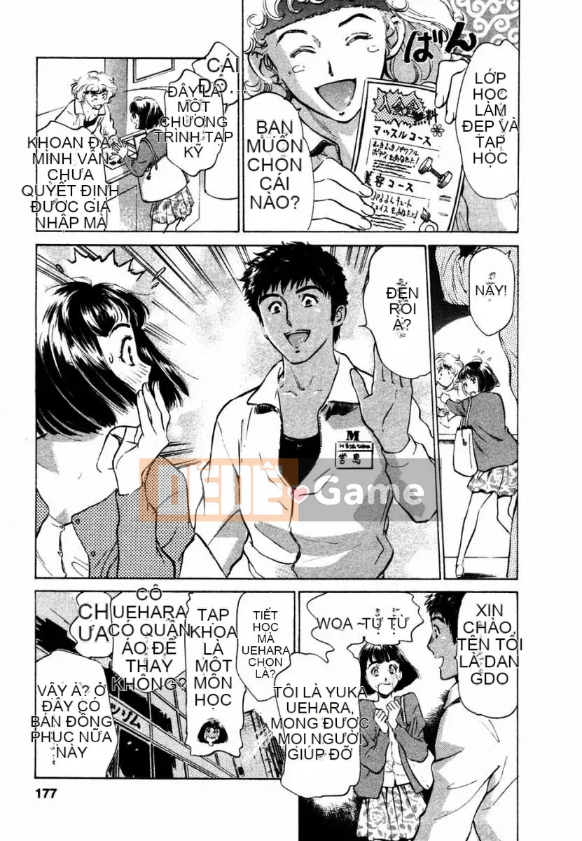 [Hatsuki Kaoru] Người nổi tiếng Yuuwaku