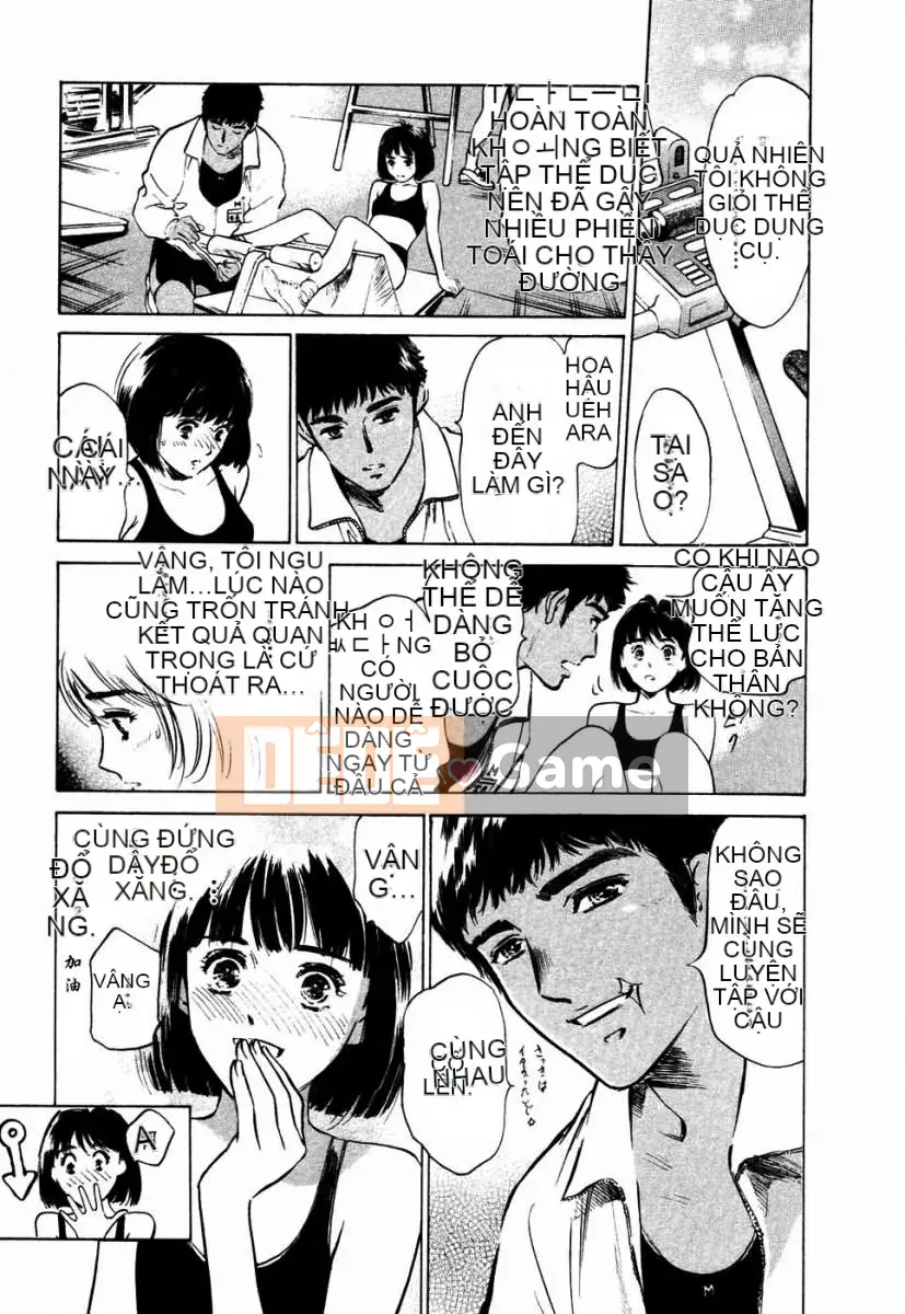 [Hatsuki Kaoru] Người nổi tiếng Yuuwaku