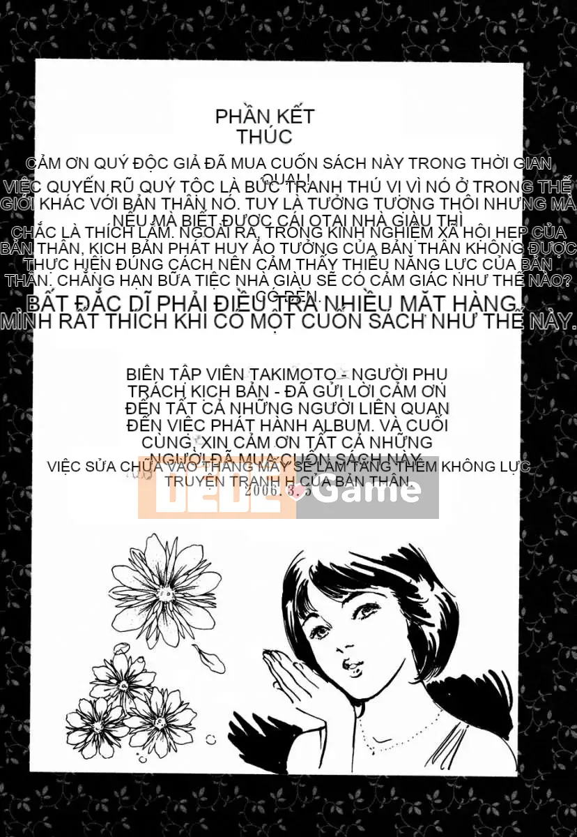 [Hatsuki Kaoru] Người nổi tiếng Yuuwaku