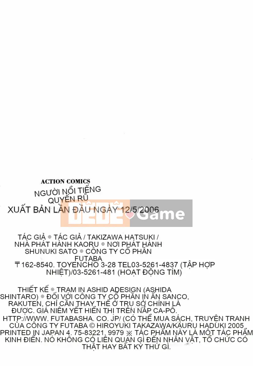 [Hatsuki Kaoru] Người nổi tiếng Yuuwaku