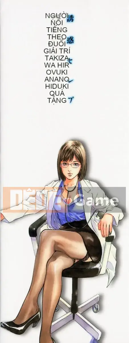 [Hatsuki Kaoru] Người nổi tiếng Yuuwaku