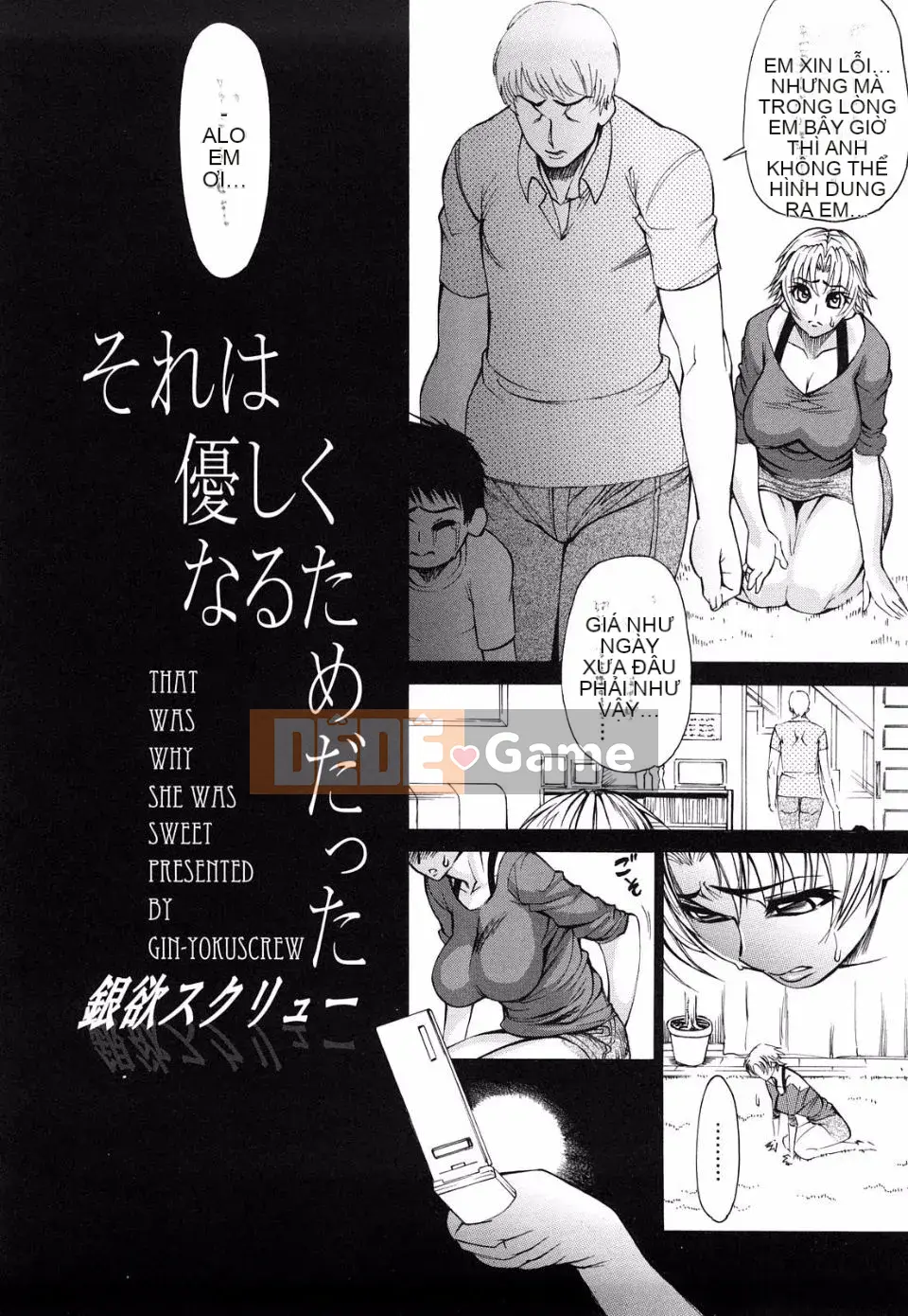 [Vít Ginbou] Sâu Ginbou