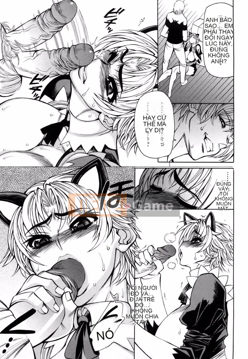 [Vít Ginbou] Sâu Ginbou