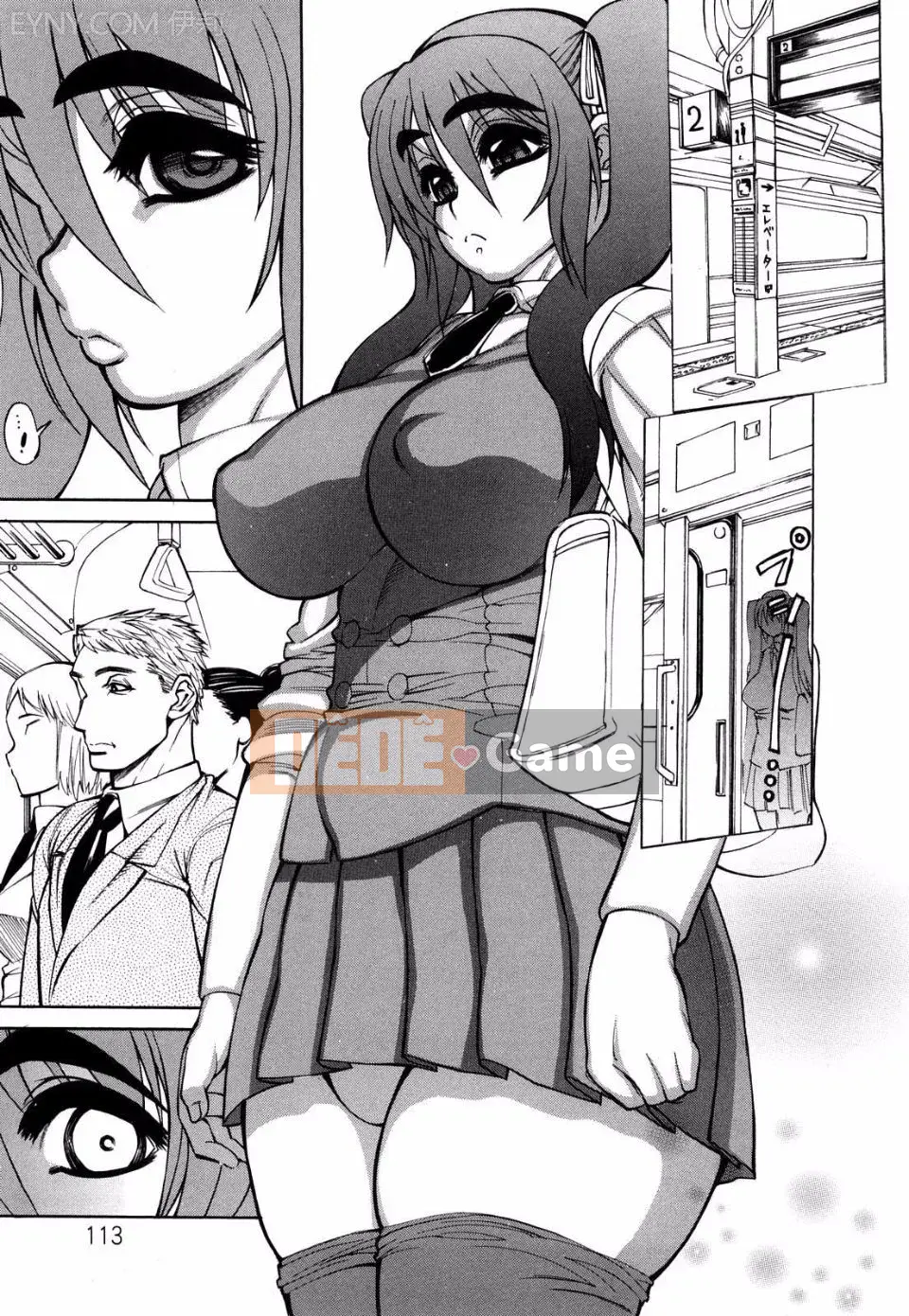 [Vít Ginbou] Sâu Ginbou