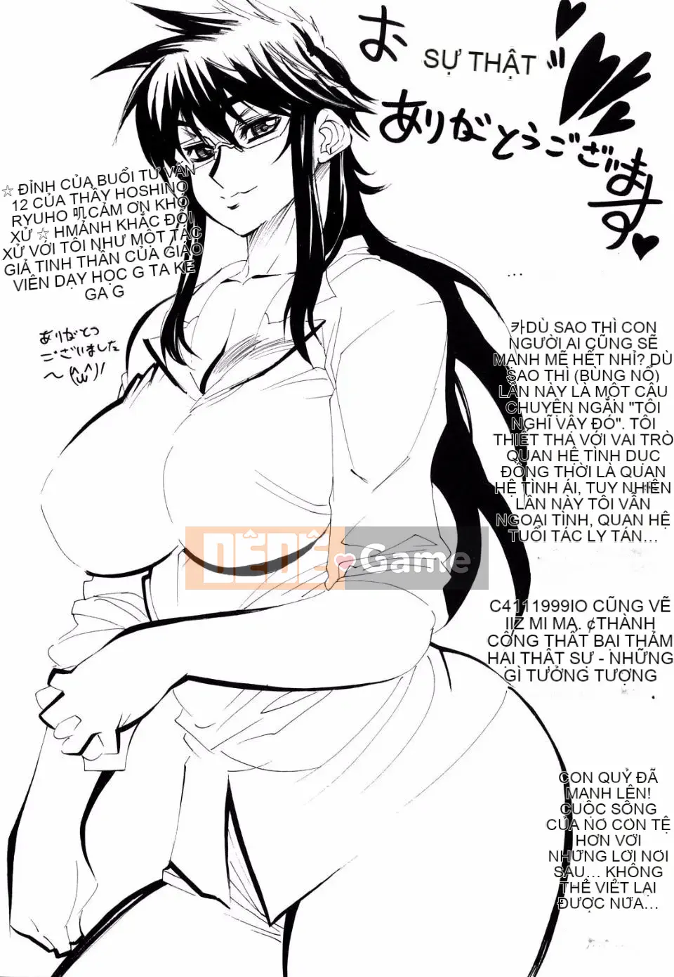 [Vít Ginbou] Sâu Ginbou