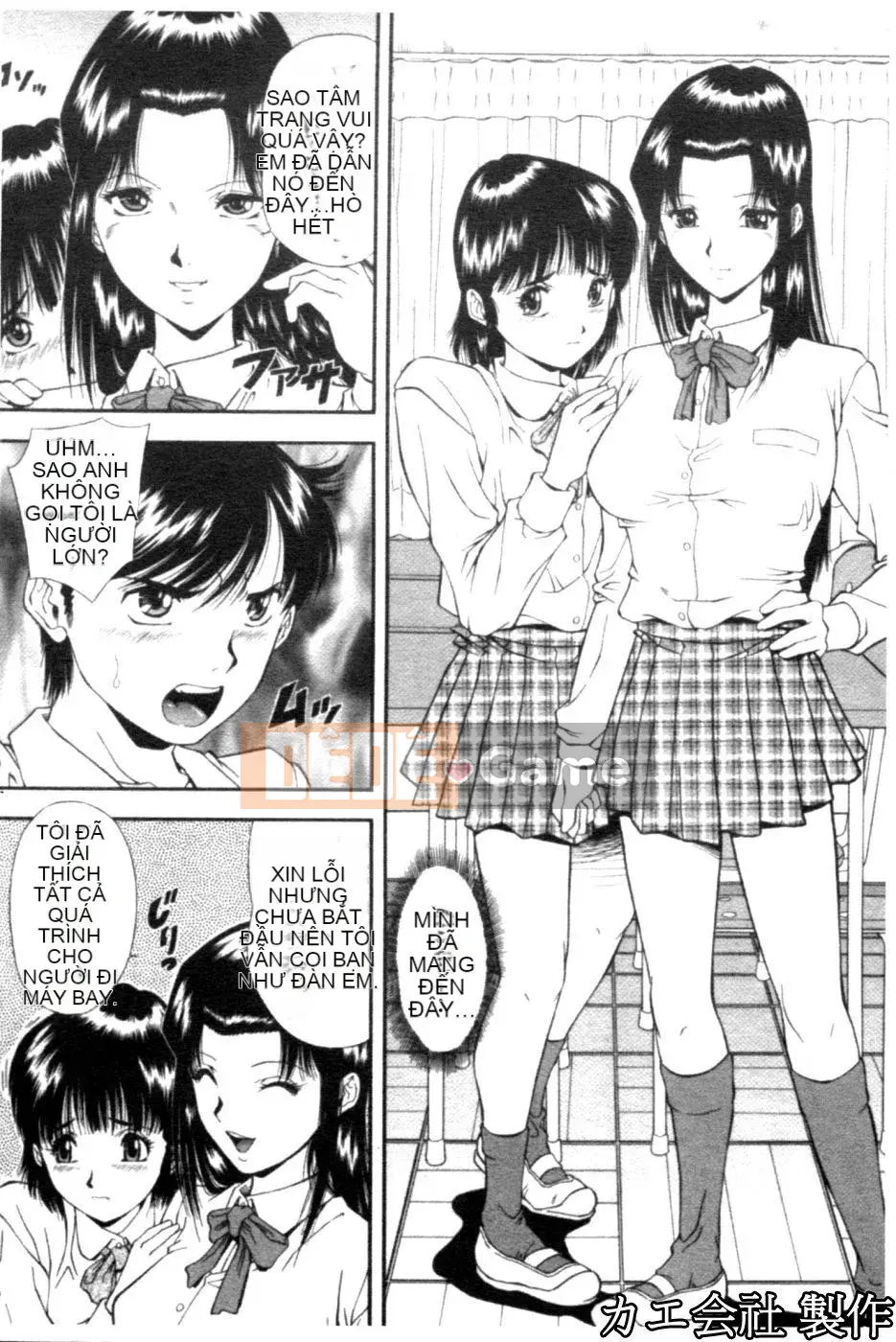 [Iio Tetsuaki] THIẾT LẬP