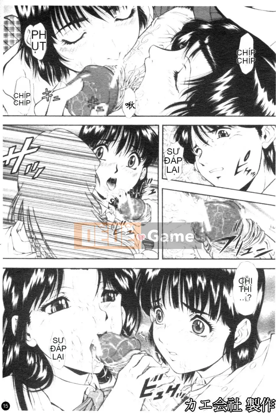 [Iio Tetsuaki] THIẾT LẬP