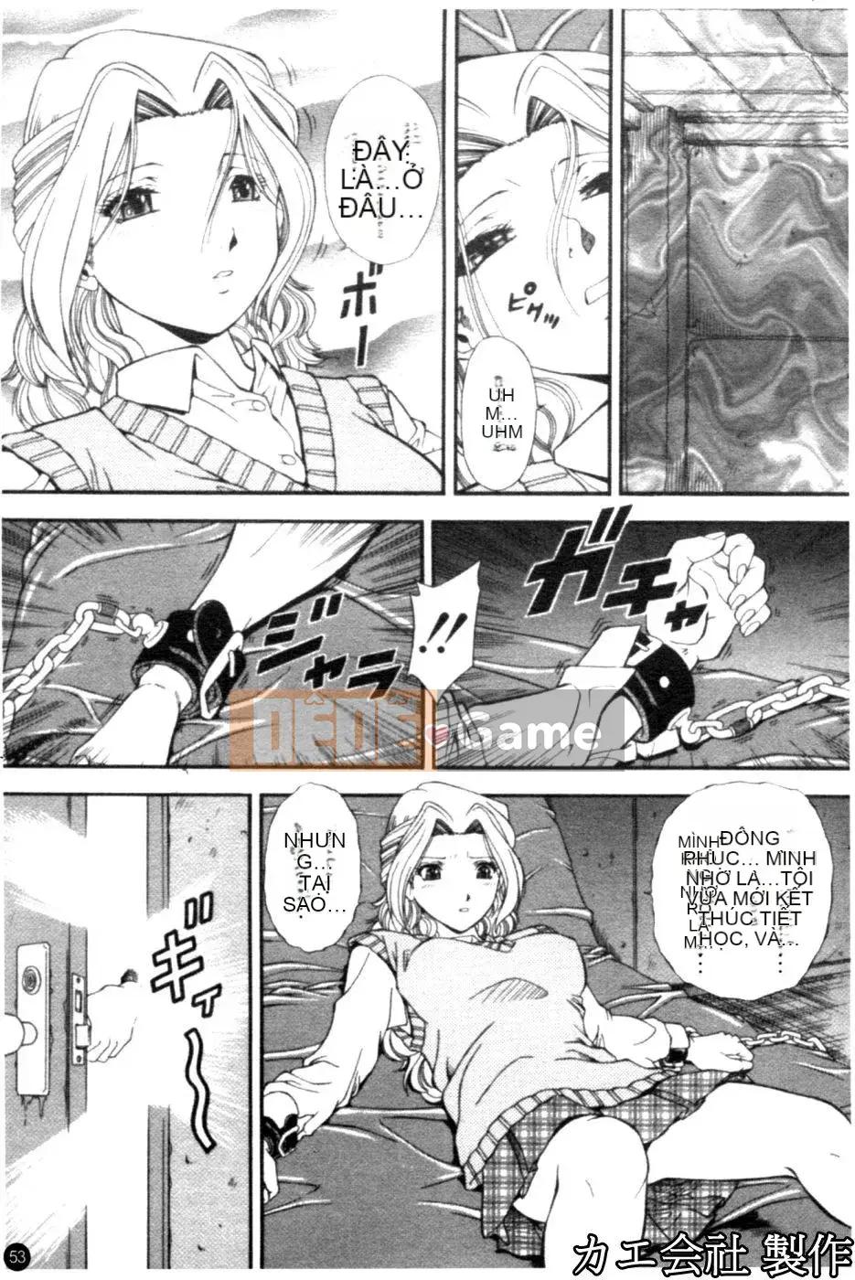 [Iio Tetsuaki] THIẾT LẬP