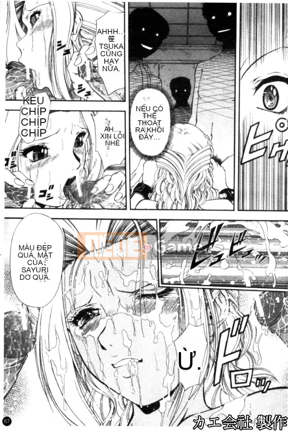 [Iio Tetsuaki] THIẾT LẬP